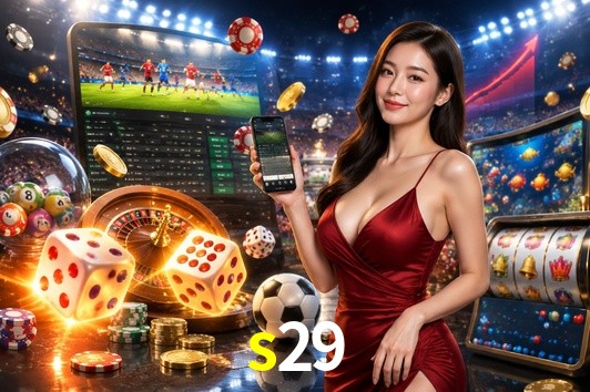 Account Benefits s29
